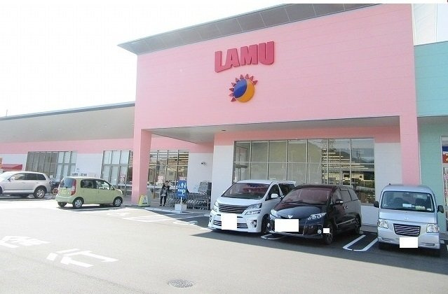 ラウンド　ヒルズ　イーストの周辺|ラ・ムー坂店まで800m