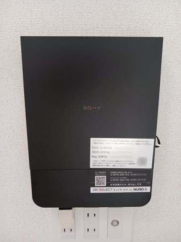 ベルカーナの設備
