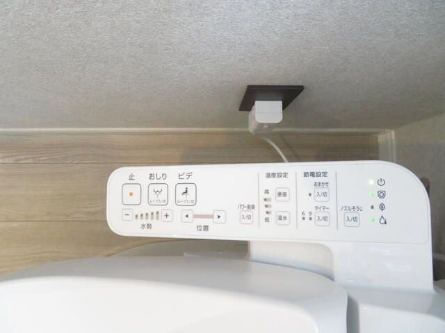 アーリーメイのトイレ