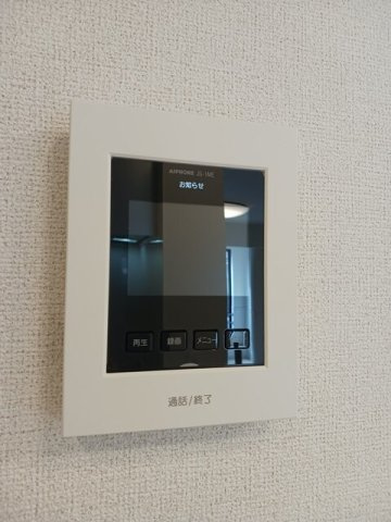 エテルノⅡの設備