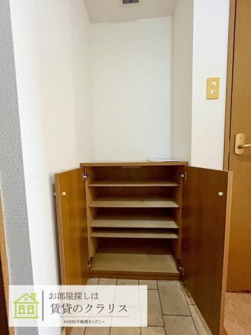 エボルジオン