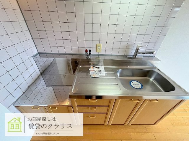 エボルジオン