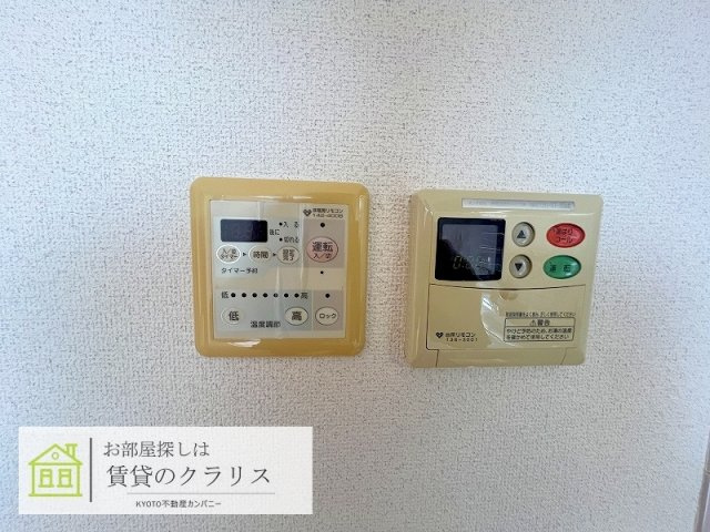 エボルジオン