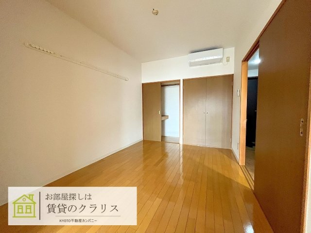 エボルジオン