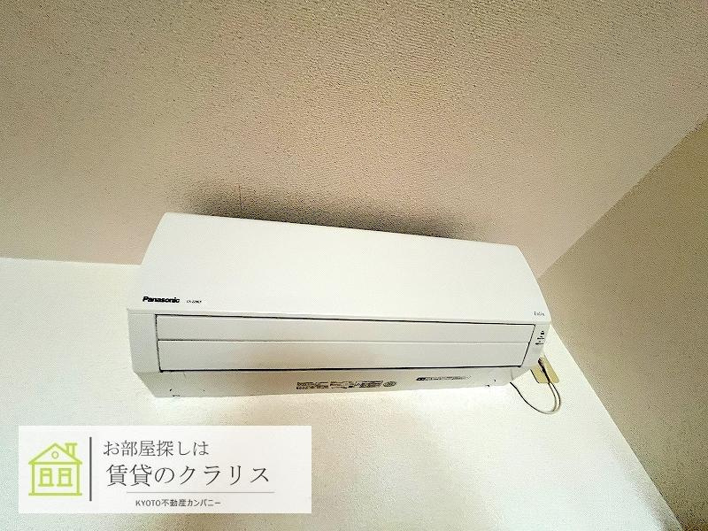 エボルジオンの設備