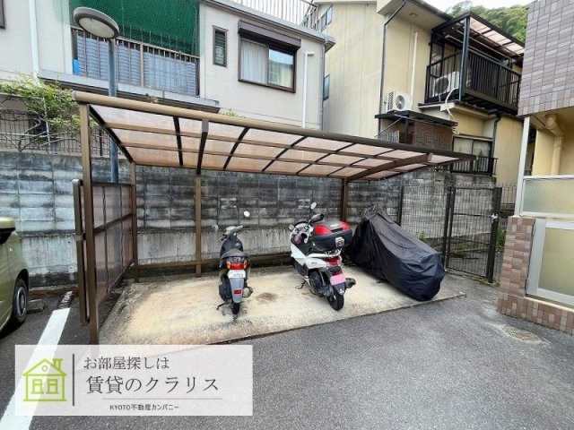 エボルジオン
