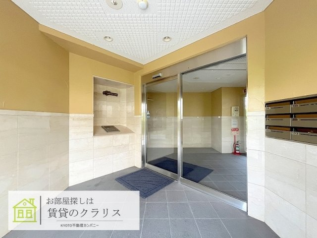 エボルジオン