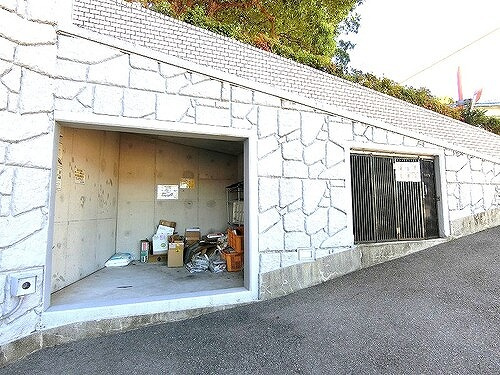 コスモ三滝本町のその他|ごみ置き場 　※2026年8月撮影