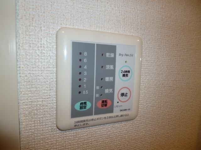 【設備】 | レジダンス上北台