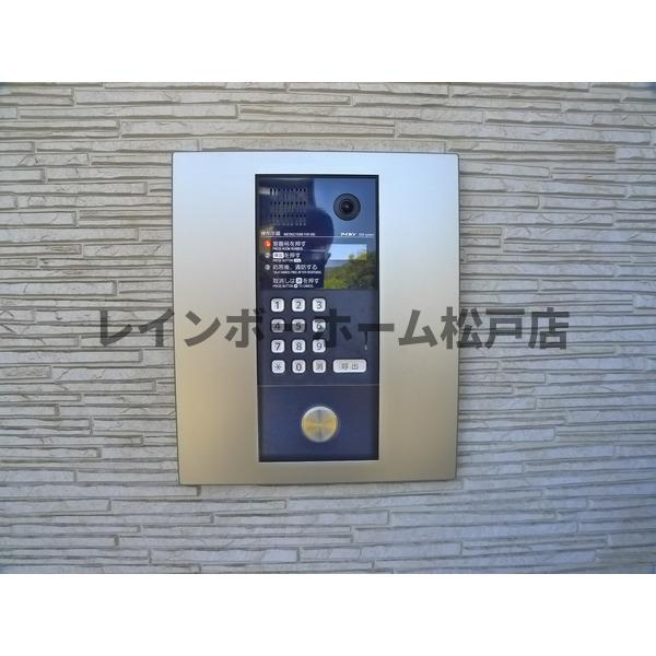 仲介手数料（賃料の1.10ヵ月）の50％OFF対象物件！のセキュリティ