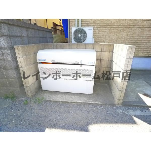 仲介手数料（賃料の1.10ヵ月）の50％OFF対象物件！の設備