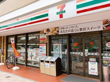 ルクシェール浅草の周辺