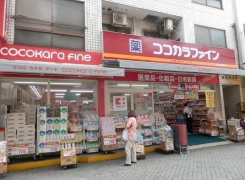 ルクシェール浅草の周辺