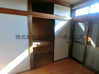 【内装】 | コーポ栗原