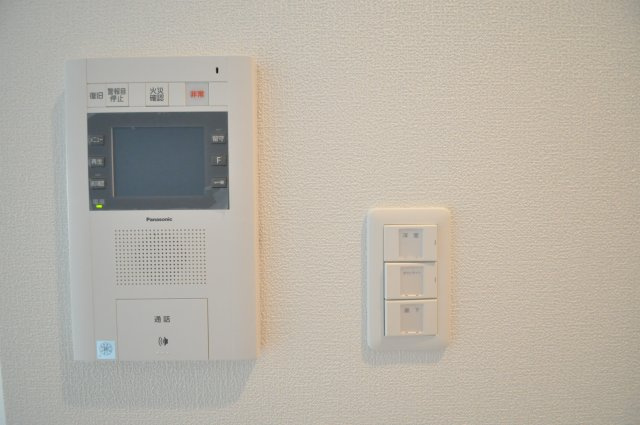 【セキュリティ】 | エグゼ難波南V