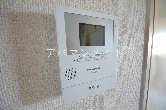 【セキュリティ】 | サンヒルズ東戸塚Ａ棟 | 安心のTVモニタ付インターホン！