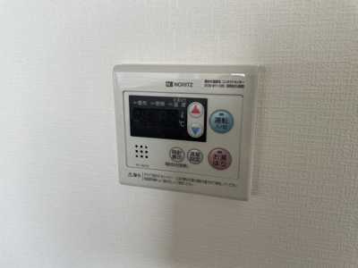 【設備】 | パピネス