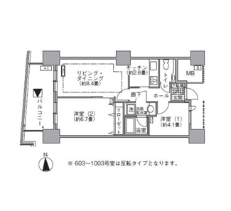 【間取り】 | アクティ汐留