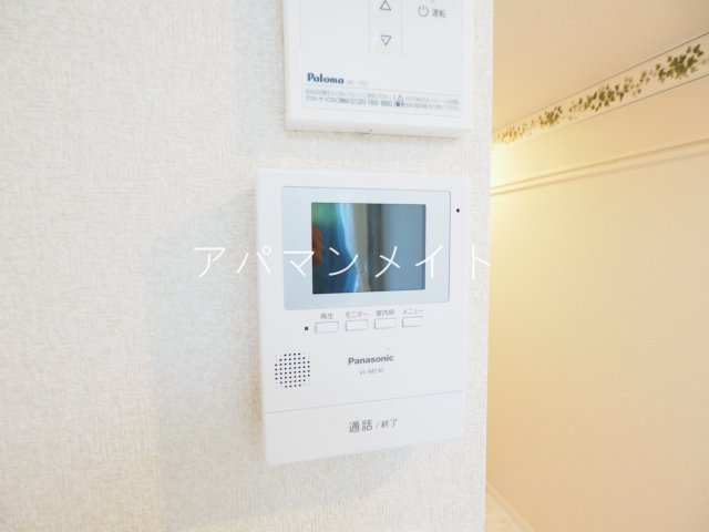 【セキュリティ】 | ユナイト戸塚アルベルティー | ＴＶモニタ付インターホン