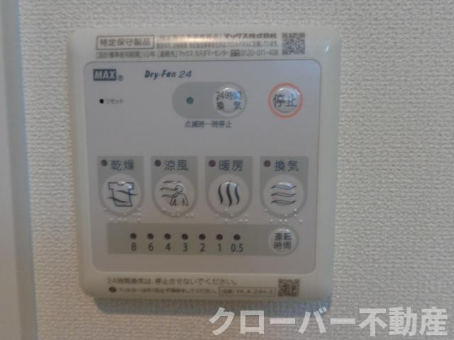 セーヌ・リヴァーの設備|室内設備（イメージ）