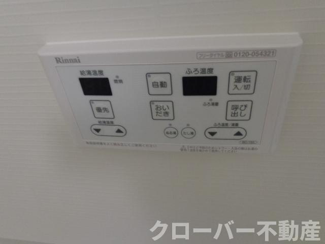 セーヌ・リヴァーの設備|室内設備（イメージ）