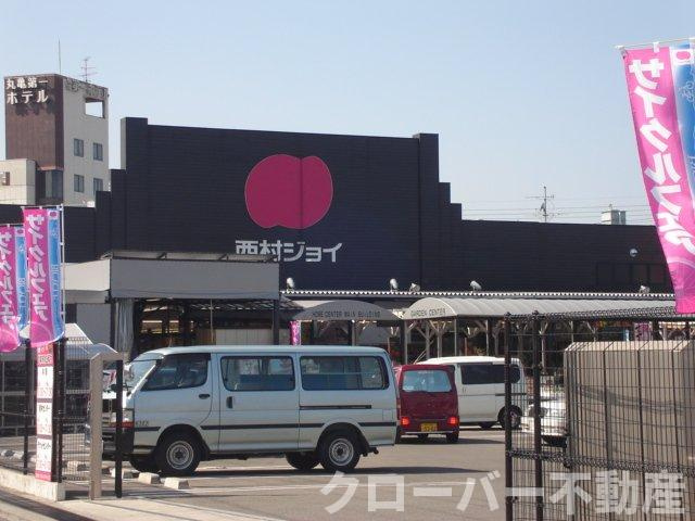 セーヌ・リヴァーの周辺|西村ジョイメガホームセンター丸亀店まで1,144ｍ