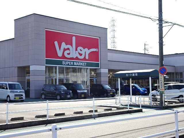 シャルールのその他