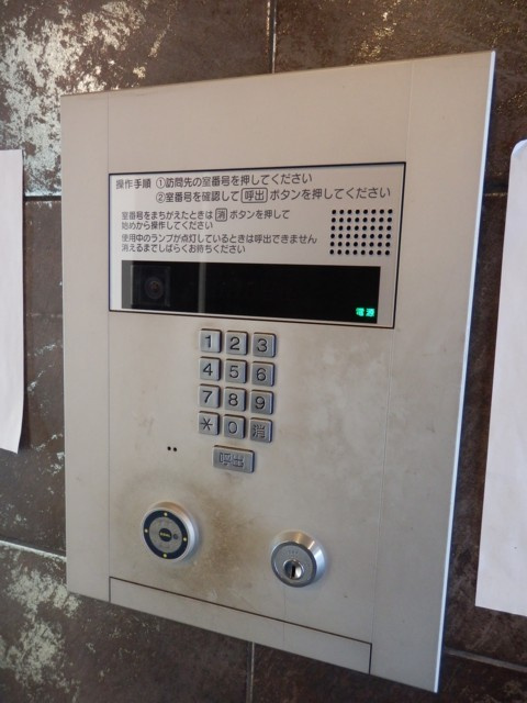 ルーブル両国のセキュリティ