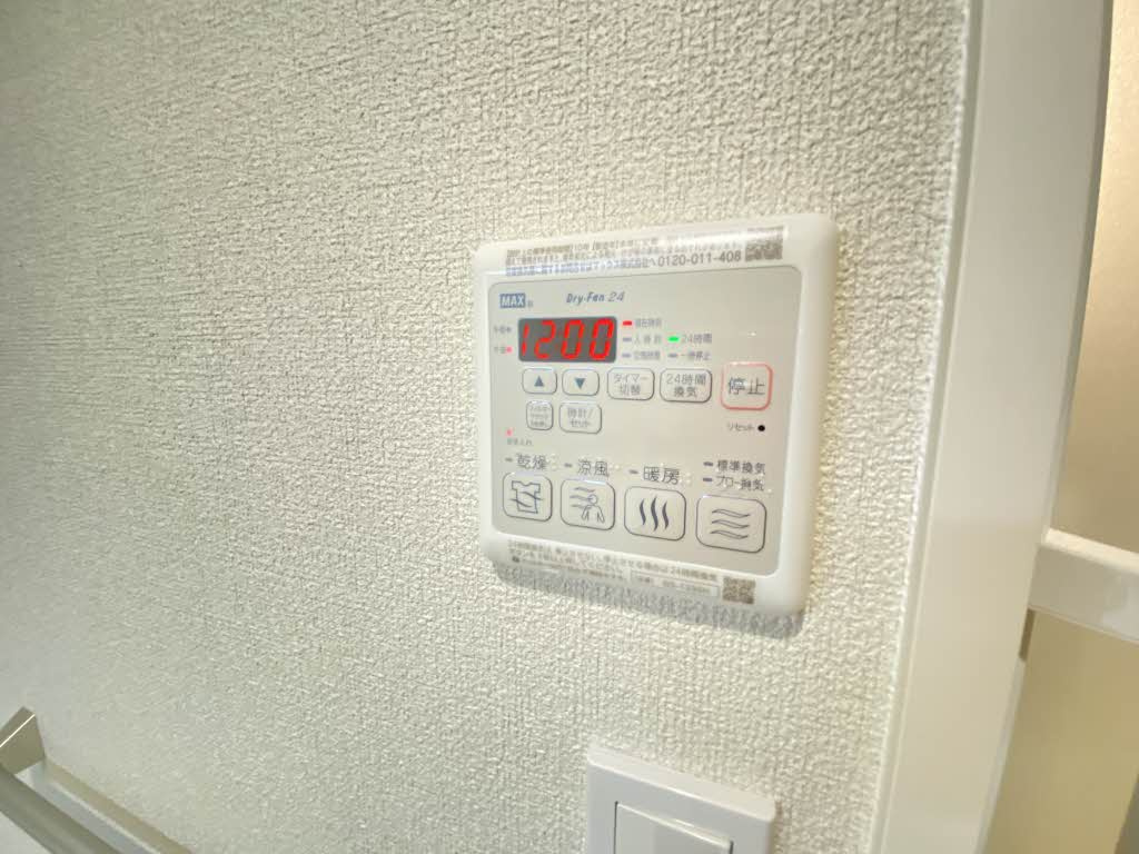 ロイヤルシャーメゾン中俊のその他