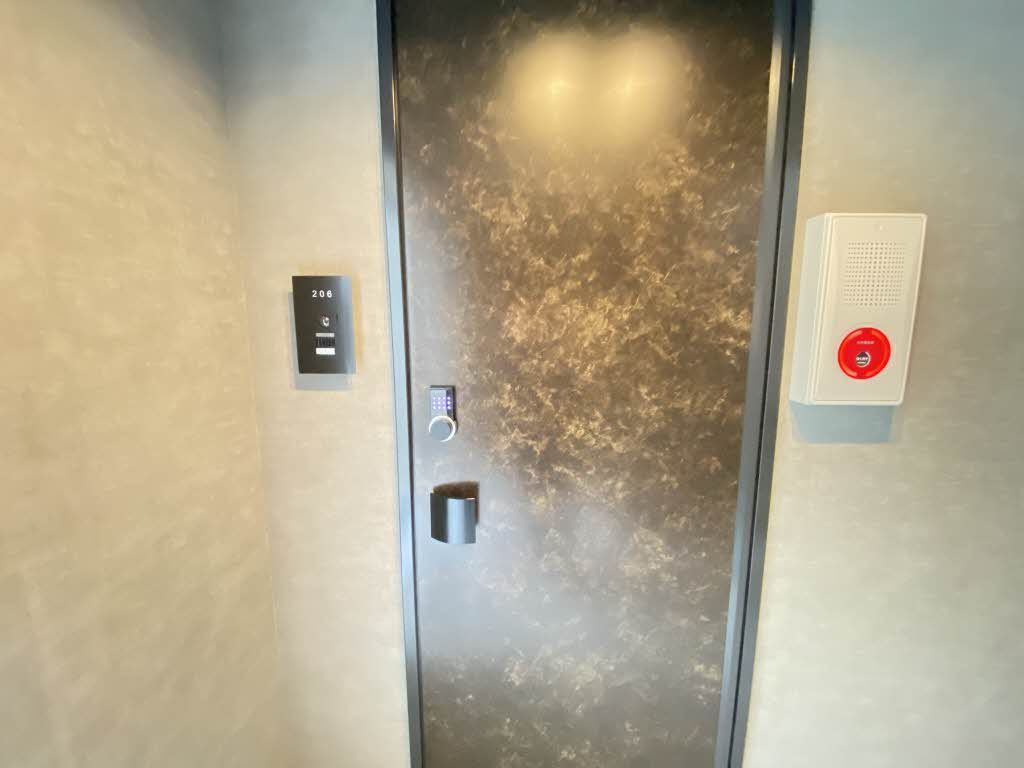 ロイヤルシャーメゾン中俊のその他