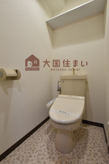 【トイレ】 | ヴィラ弐番館