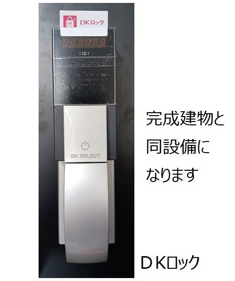 シャルールのセキュリティ