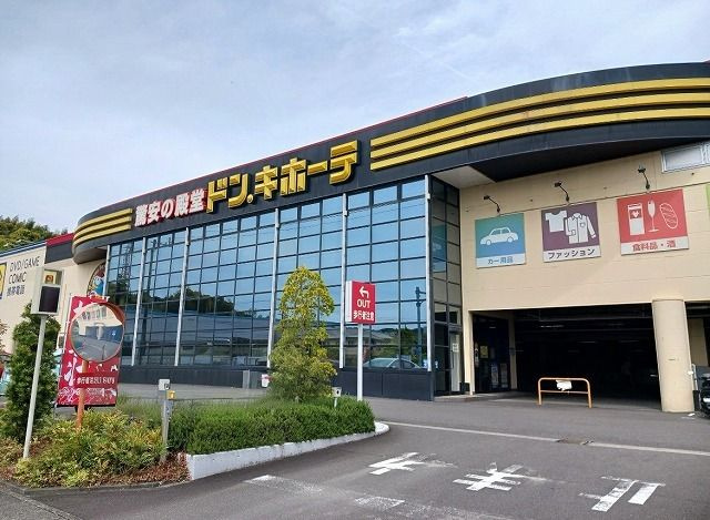 シャルールのその他
