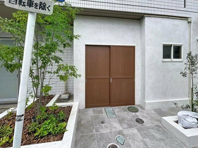 【その他共用部分】 | ライフシティ