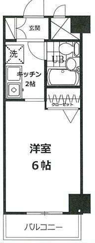 【間取り】 | ライフシティ