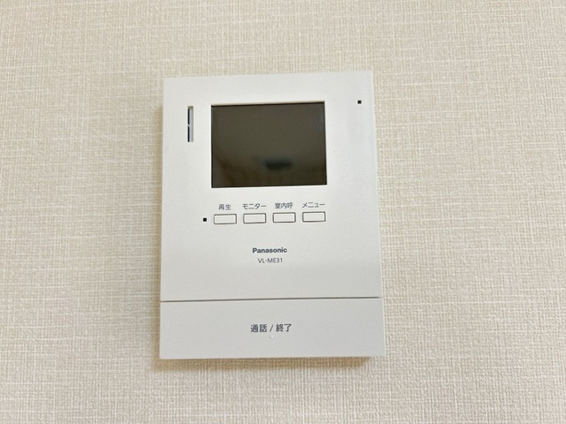 サンハイツ大山のセキュリティ