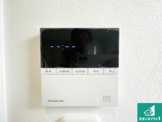 神戸市垂水区下畑町　新築一戸建ての冷暖房・空調設備|浴室暖房乾燥機リモコン！浴室暖房・衣類乾燥・涼風・浴室換気、お風呂を快適・便利にする機能付き！暮らしに役立つ多彩な機能で一年中活躍します！