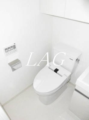 【トイレ】 | レアライズ立川 | トイレです。