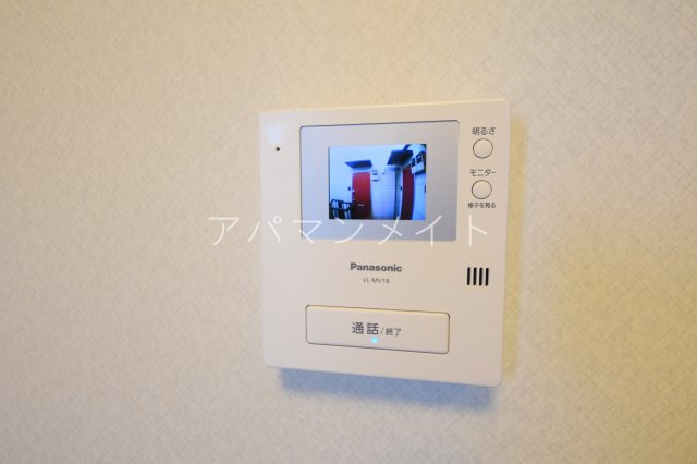 【セキュリティ】 | ＭＹ横浜戸塚～仲介手数料半月分～ | TVモニター付きインターホン付きです！