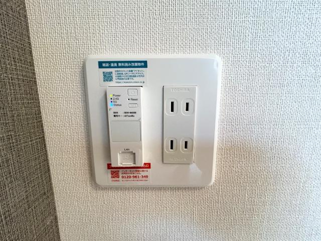 パシフィカ二日市駅前の設備|Wi-Fi