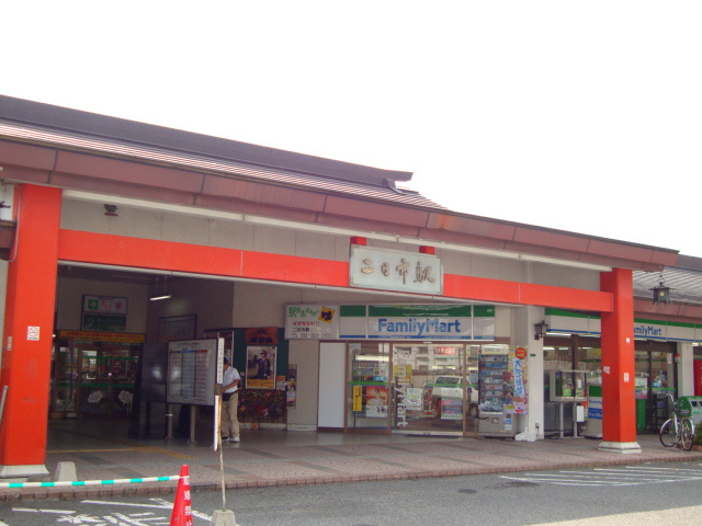マーリエ・カノンの周辺|二日市駅(JR　鹿児島本線)まで1,035ｍ