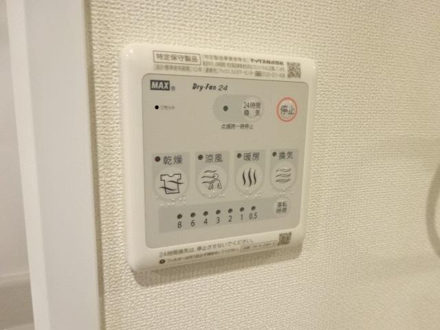 Ｇｒａｎｄｅｕｒ　Ｈａｋａｔａ（グランドゥールハカタ）のその他|浴室乾燥機