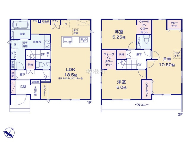 【新築分譲住宅】川越市南大塚3丁目