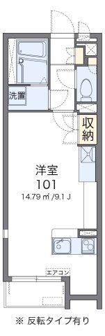 広島市佐伯区千同３丁目のアパートの間取り|画像2
