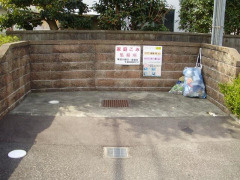 【その他】 | ツインスターヴィラ