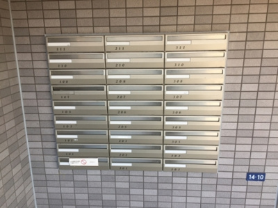 【その他共用部分】 | ラプランタン