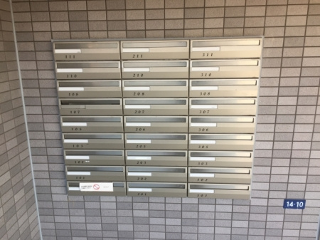 【その他共用部分】 | ラプランタン