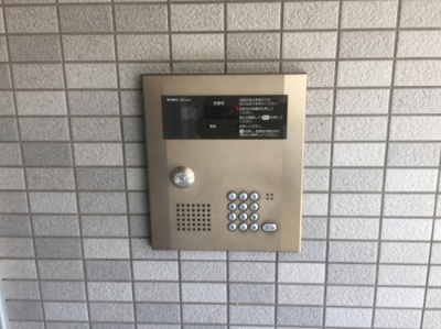 【セキュリティ】 | ラプランタン