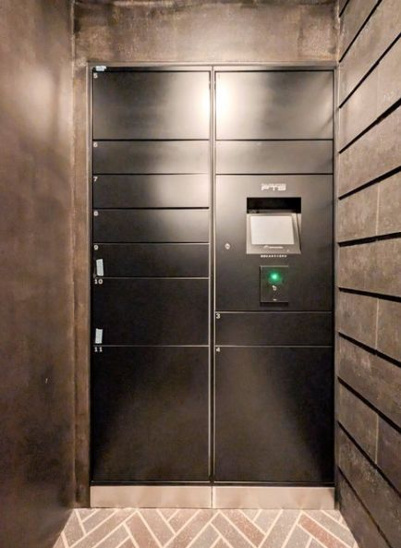 【その他共用部分】グレーシアフィット三軒茶屋 