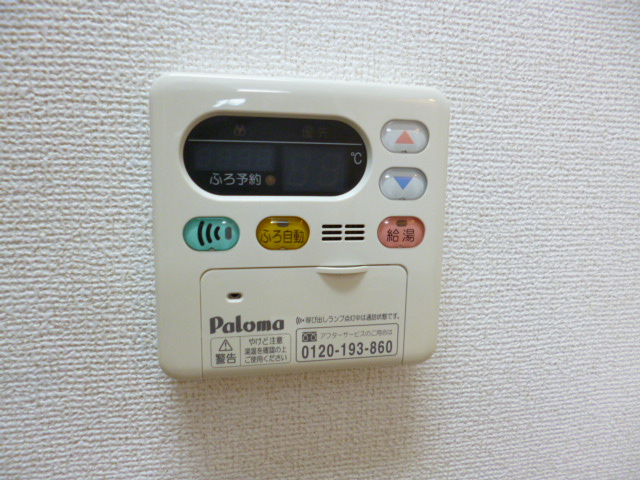 【設備】 | ファイン・ヒルA
